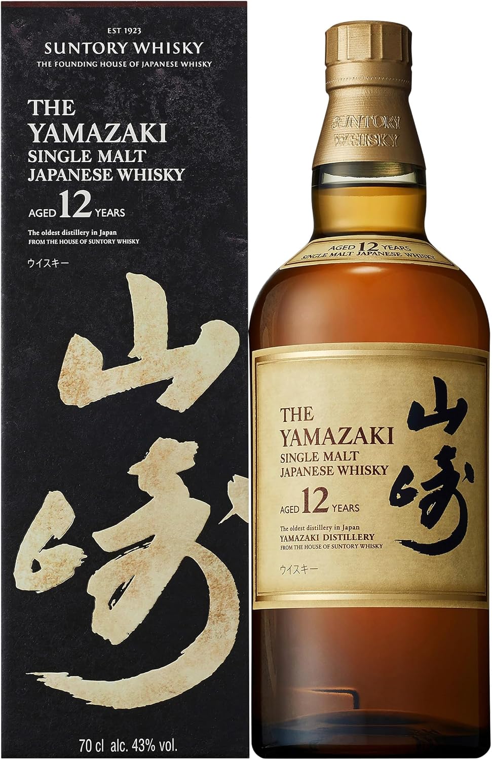 タ*ス様 山崎シングルモルト【新品未使用】700ml サントリー シングルモルトウイスキー 山崎 12年 箱無し 正規